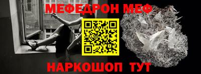 ГАЛЛЮЦИНОГЕННЫЕ ГРИБЫ Вышний Волочёк