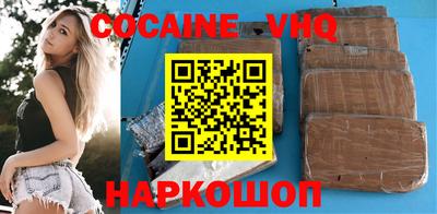 крисы Бузулук