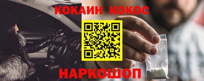 крисы Бузулук