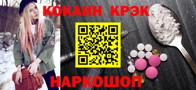 крисы Бузулук