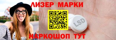 крисы Бузулук