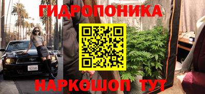 спайс Бугуруслан