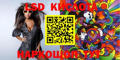 крисы Бузулук