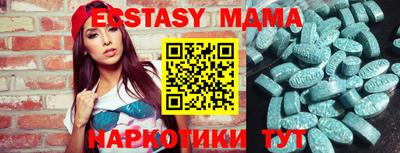 крисы Бузулук