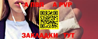 крисы Бузулук