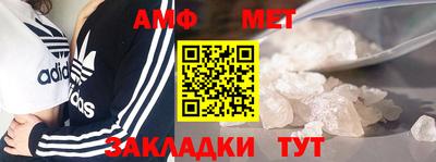 крисы Бузулук