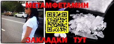 крисы Бузулук