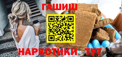 крисы Бузулук