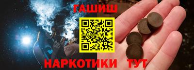 крисы Бузулук