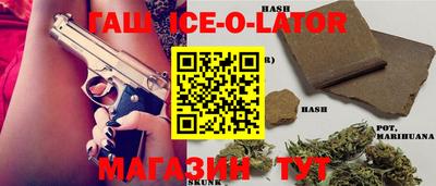 мдпв Будённовск