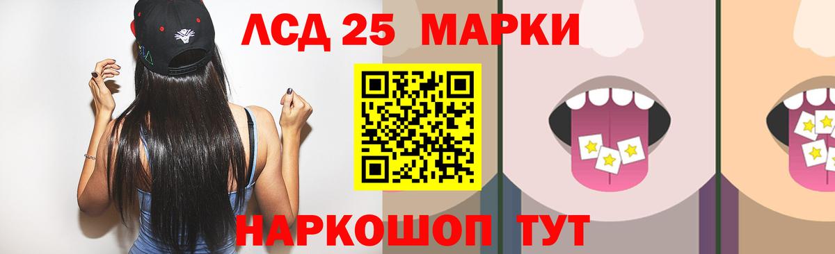 Гашиш Тверь