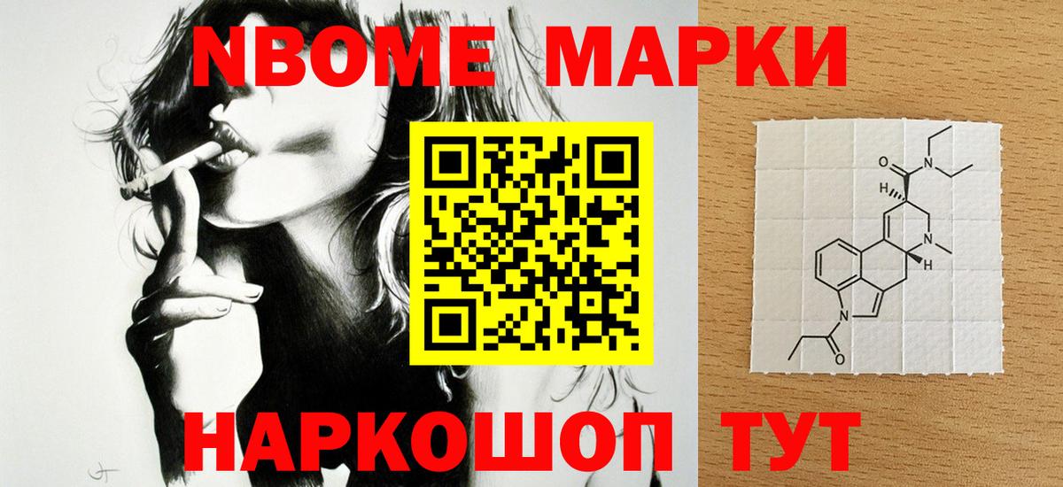 Тверь  ЛСД экстази  Вход с VPN  LSD-25 экстази ecstasy 