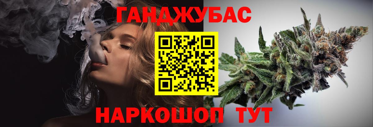 Канабис тримм  Вход с VPN  Тверь  Канабис OG Kush  Бошки Шишки гибрид 